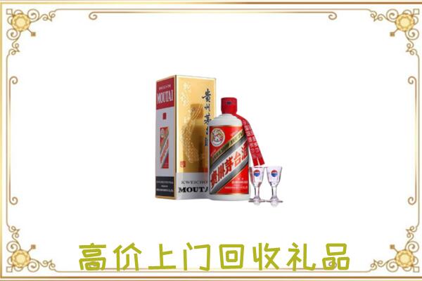 石河子周边回收茅台酒